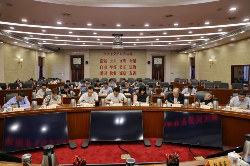 就旅行国际旅行社